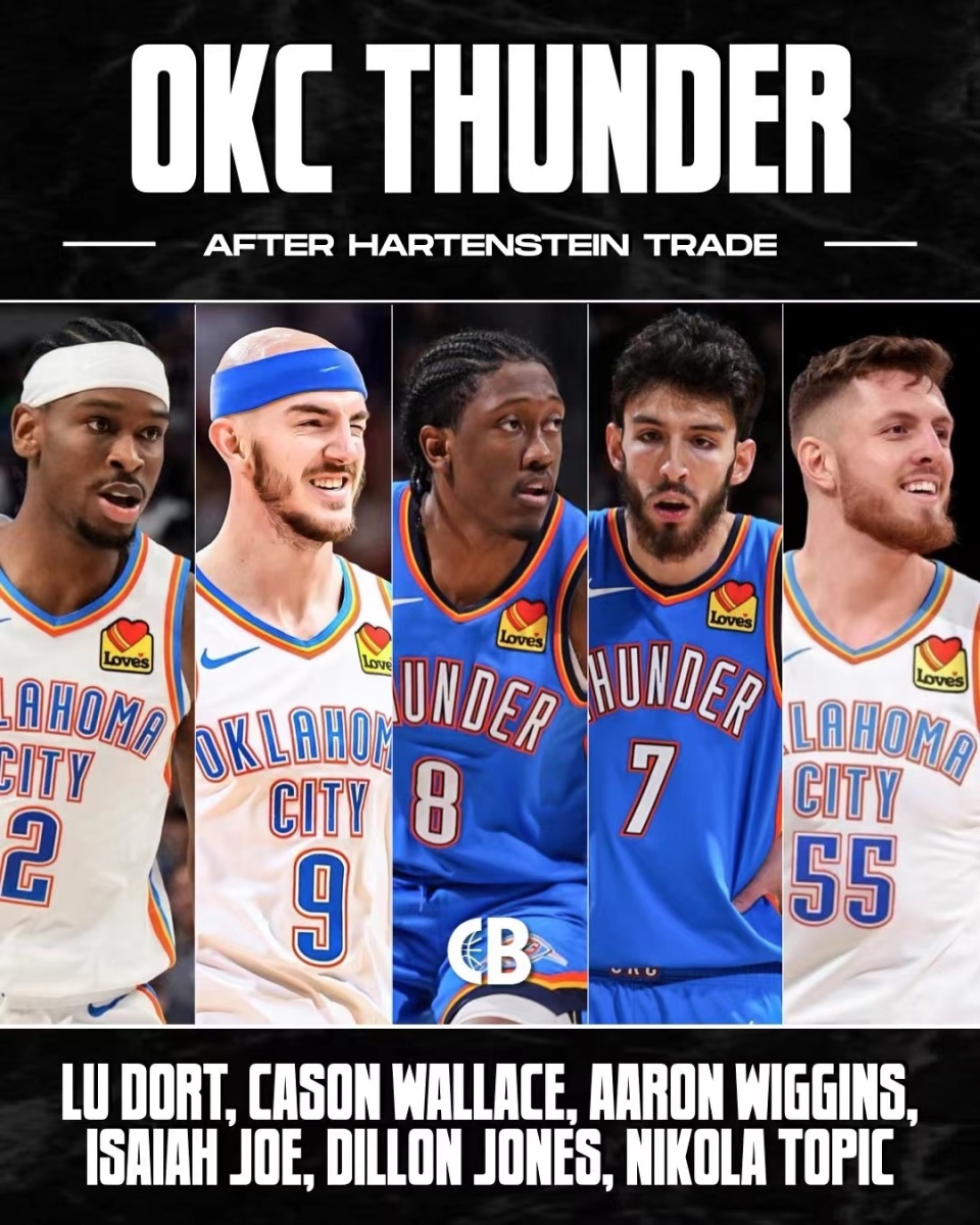 跟队：米兰双雄在为新球场找命名商，目标带来每年超2000万欧收入（记者：米兰双雄为新球场招募冠名商，年收入目标超过2000万欧元）