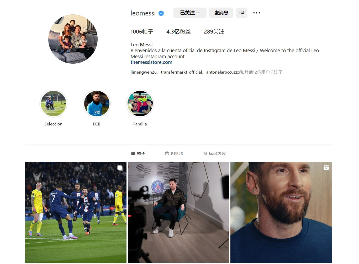 英超官方：迈克尔·奥利弗执法将本周末的北伦敦德比（英超官宣：迈克尔·奥利弗将执法本周末北伦敦德比）