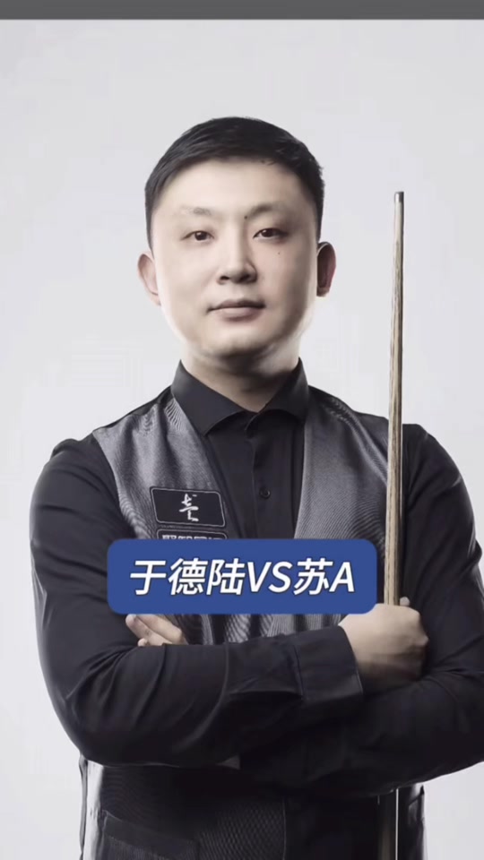 开局便充满 开局便充满